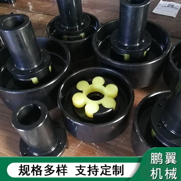 浙江MLL型制動(dòng)輪梅花彈性聯(lián)軸器